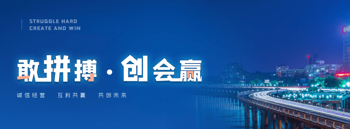 防城港采购类标书的机构哪家好,采购标书编制专业服务商